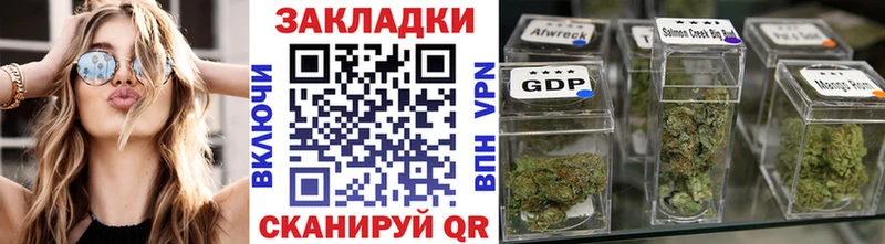 Купить наркотики Азнакаево Codein  Cocaine  A PVP  ГАШИШ  Марихуана 