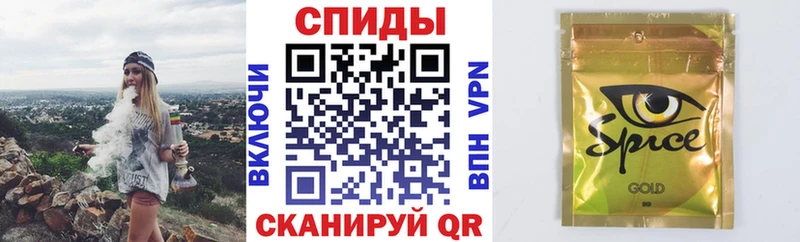 где продают   Азнакаево  Бутират GHB 