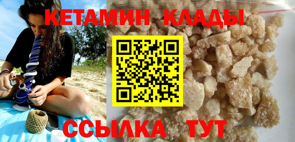 Бутират Азнакаево