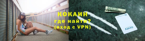 сатива Покров