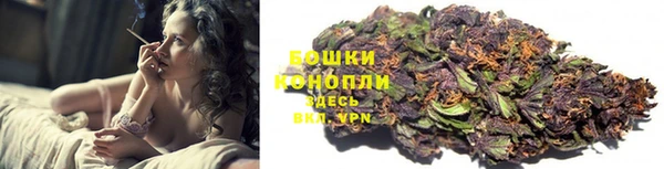 синтетический гашиш Покачи