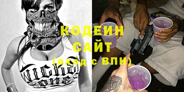 сатива Покров