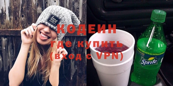 сатива Покров