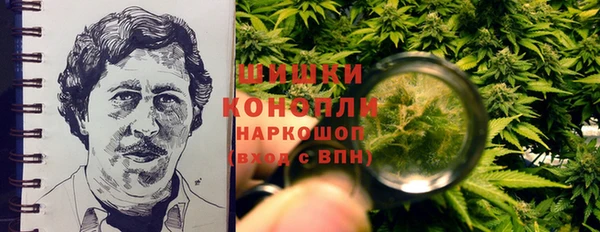 а пвп мука Шарыпово