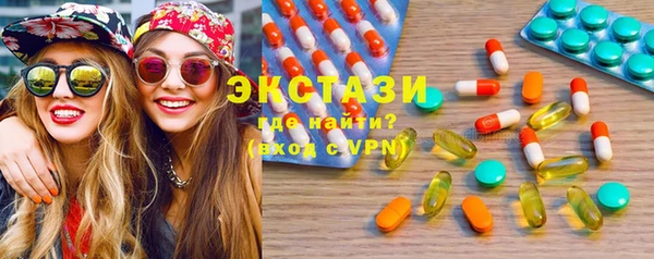 кокаин премиум Покровск