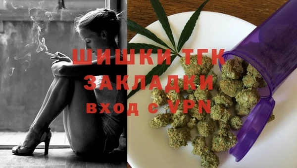 твердый Приозерск