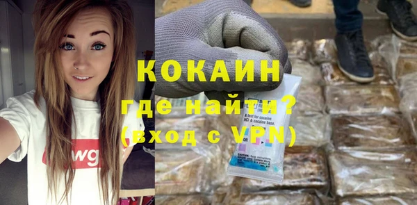 сатива Покров