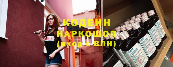 сатива Покров