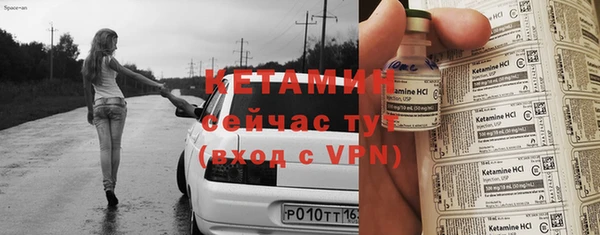 кокаин колумбия Протвино