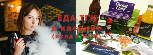 а пвп мука Шарыпово