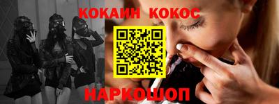 гашиш Азнакаево