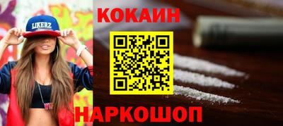 гашиш Азнакаево