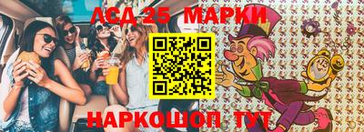 мефедрон мука Азнакаево