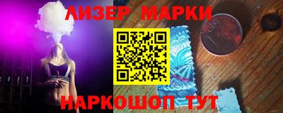 мефедрон мука Азнакаево