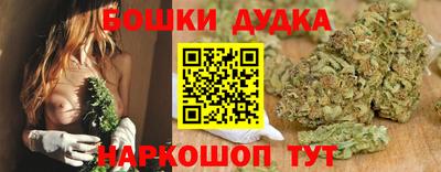 гашиш Азнакаево