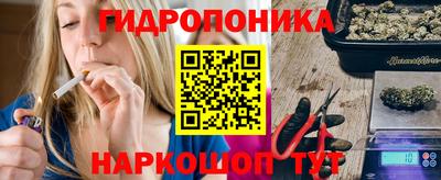 ALPHA PVP Абакан