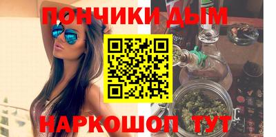 гашиш Азнакаево