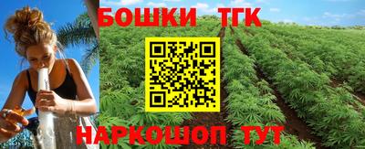 гашиш Азнакаево