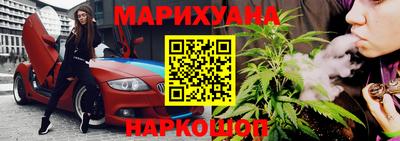 мефедрон мука Азнакаево