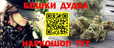 мефедрон мука Азнакаево