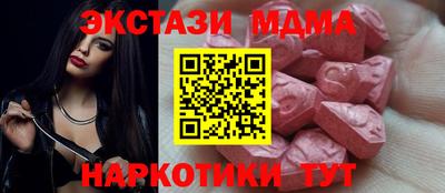 гашиш Азнакаево