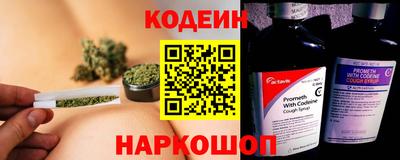 а пвп мука Абакан