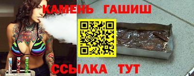 а пвп мука Абакан