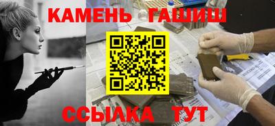 ALPHA PVP Абакан