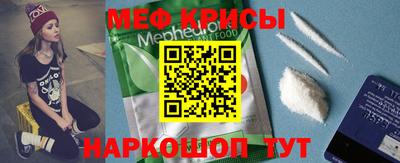 гашиш Азнакаево
