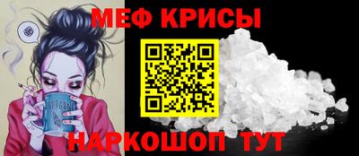 гашиш Азнакаево