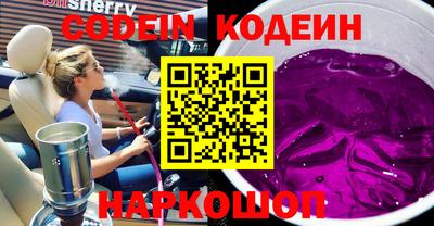 гашиш Азнакаево