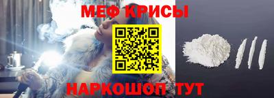 гашиш Азнакаево