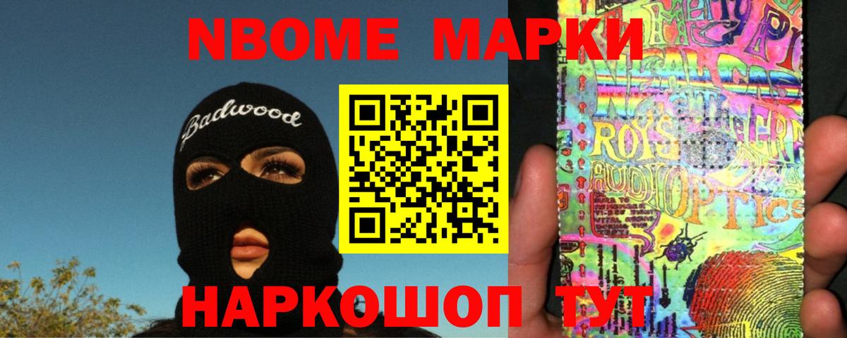 ЛСД экстази кислота  Азнакаево  ЛСД экстази ecstasy 