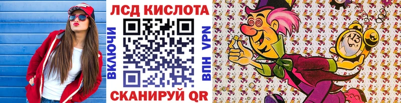 Марки N-bome 1,8мг магазин продажи Азнакаево