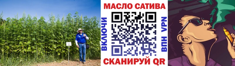Дистиллят ТГК концентрат Азнакаево